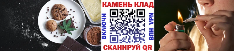 blacksprut онион Дальнереченск Canna-Cookies конопля