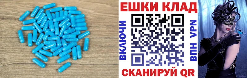 ЭКСТАЗИ MDMA  гидра рабочий сайт  Дальнереченск 