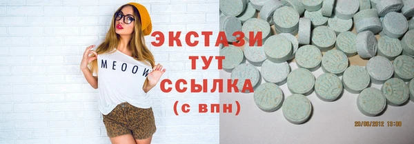 каннабис Ростов