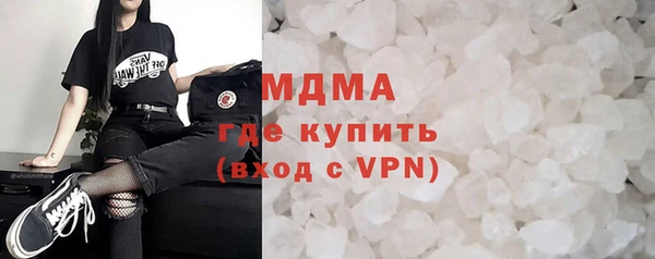 а пвп мука Абаза