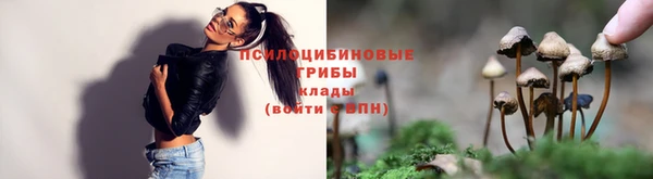 метамфетамин Абдулино
