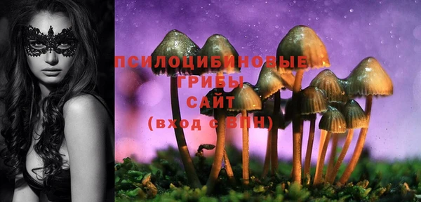 метамфетамин Абдулино