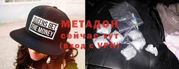 а пвп мука Абаза