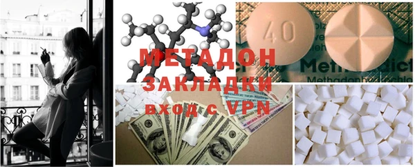 индика Абинск