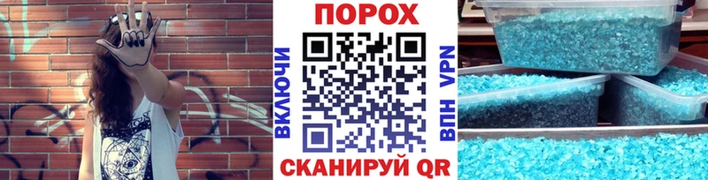 Метамфетамин Декстрометамфетамин 99.9%  Дальнереченск 